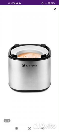 Мороженица kitfort