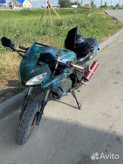Продам скутер