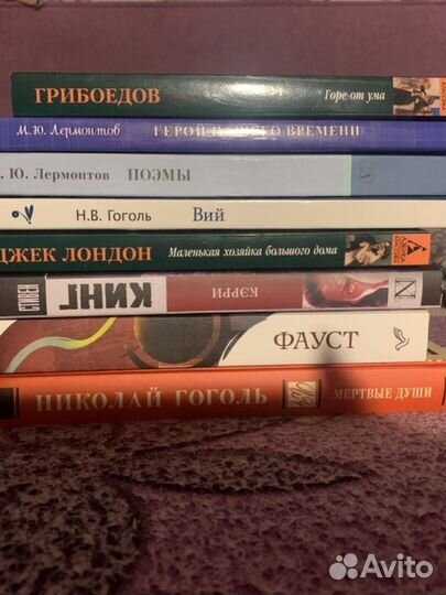 Книги