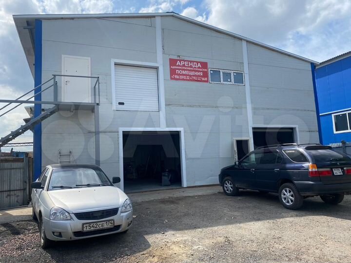 Производство, 125 м²