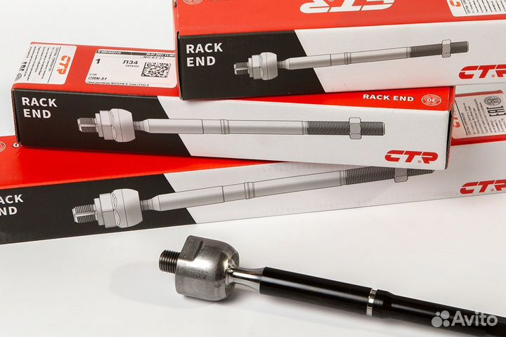 Подвеска Авто. Рычаги, шаровые, наконечники, тяги