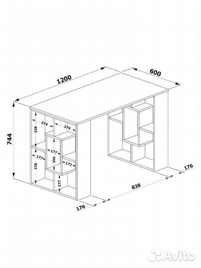 Письменный стол компьютерный офисный новый юкон