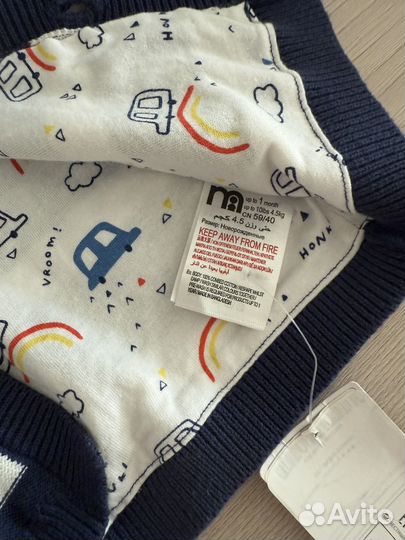 Кофточка детская