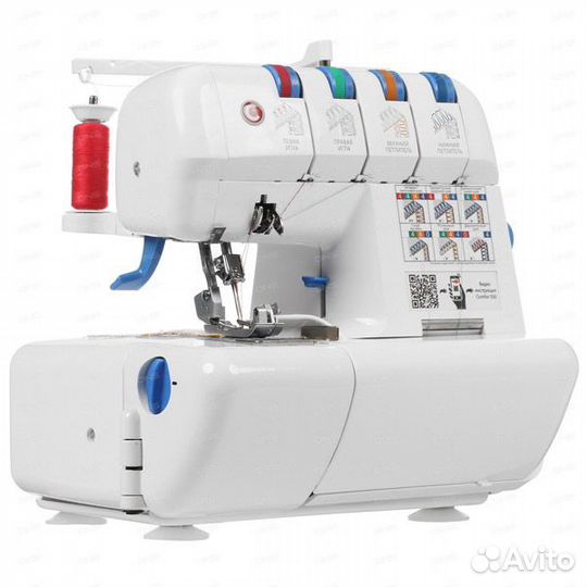 Оверлок Comfort 550