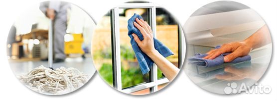 Уборка квартир,уборка после ремонта,мойка окон