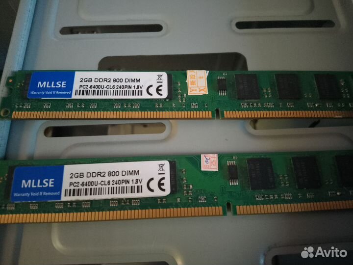 Системный блок 4 ядра, 4 Гига, GT610, 450 ват