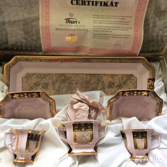 Кофейный сервиз, Чехия