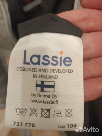 Куртка демисезонная для девочки 104 Lassie