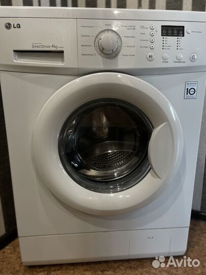 Стиральная машина бу lg