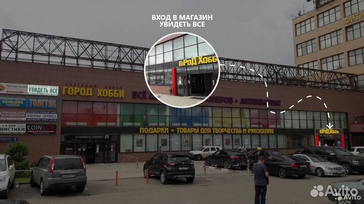 Микроскоп, Лупа 60 и 30 крат с подсветкой