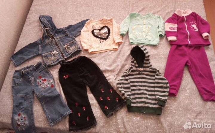 Детские вещи