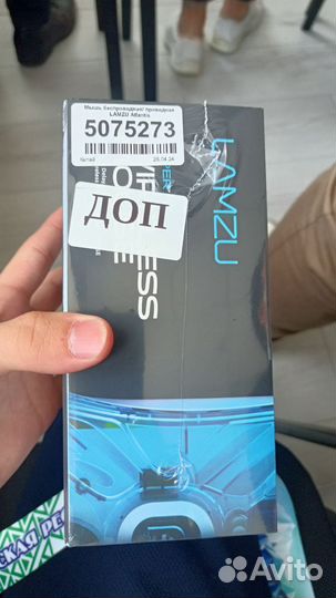 Мышка Lamzu atlantis