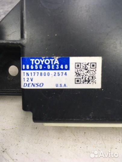 Блок электронный Toyota Highlander 3 3.5 2013-2021