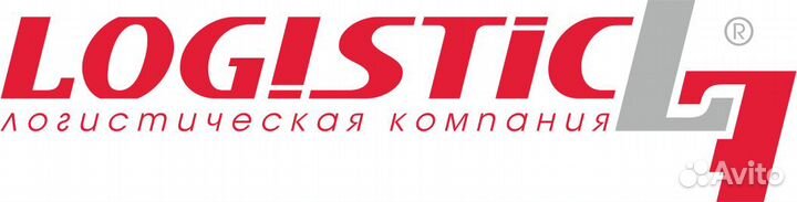 Водитель-экспедитор с категорией B, B C