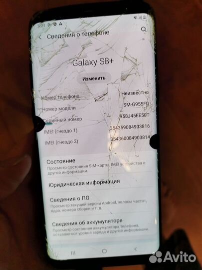 Samsung Galaxy S8+, 4/64 ГБ