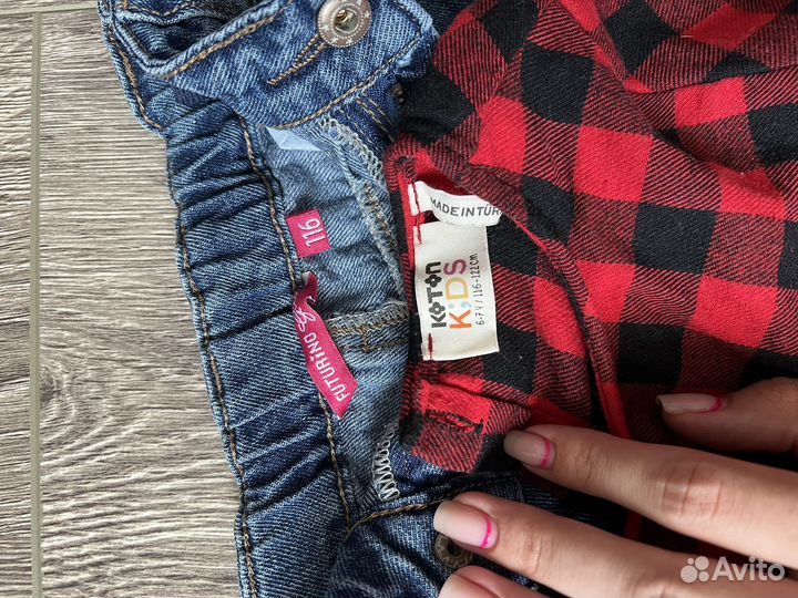Джинсы и кофта 116 122
