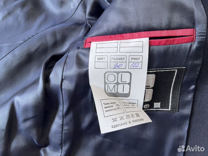 Костюм тройка школьный 122 olmi