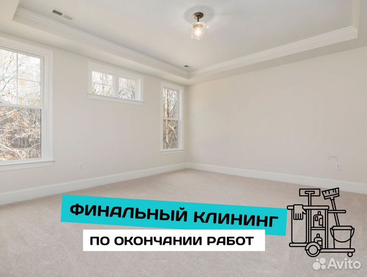 Ремонт квартир и студий под ключ все виды ремонта