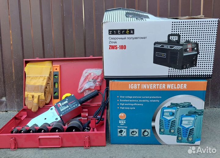 Аренда инструмента