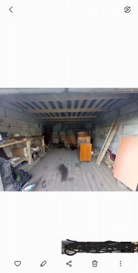 Гараж, 25 м²