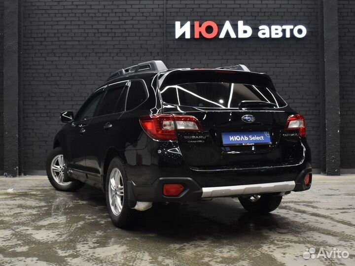 Subaru Outback 2.5 CVT, 2015, 147 200 км