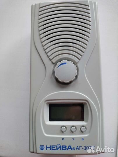 Радиоприемник Нейва