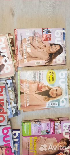 Журналы Бурда