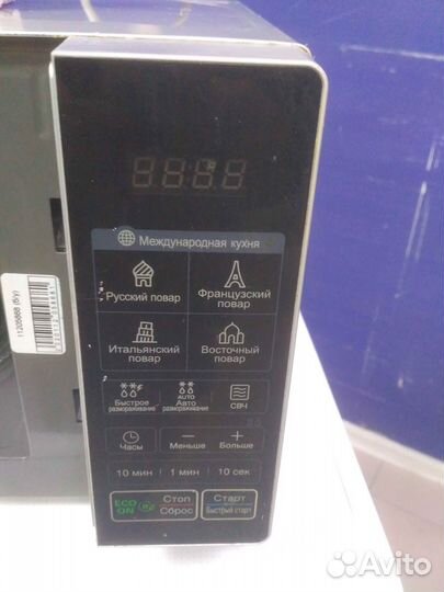 Микроволновая печь бу LG с гарантией 1 год