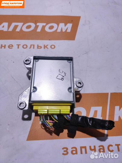 Блок управления подушками безопасности Mazda 6