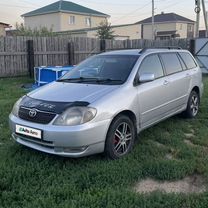 Toyota Corolla Fielder 1.8 AT, 2000, 250 000 км, с пробегом, цена 436 000 руб.