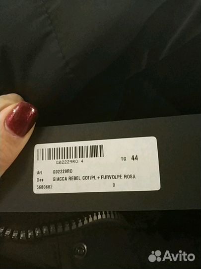 Новая парка FLO CLO Италия