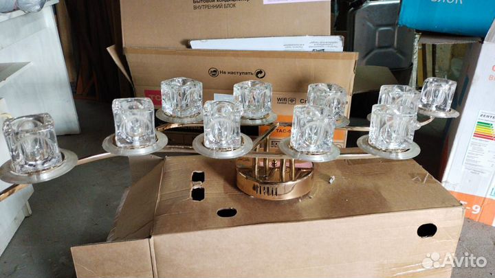 Люстра потолочная