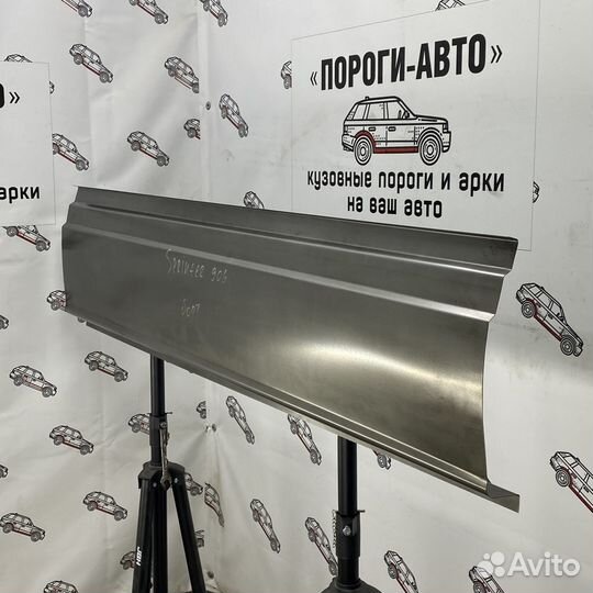 Борт с заходом Mercedes Sprinter 906 mini