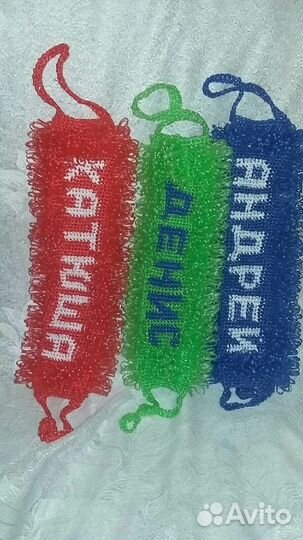 Мочалка ручной работы