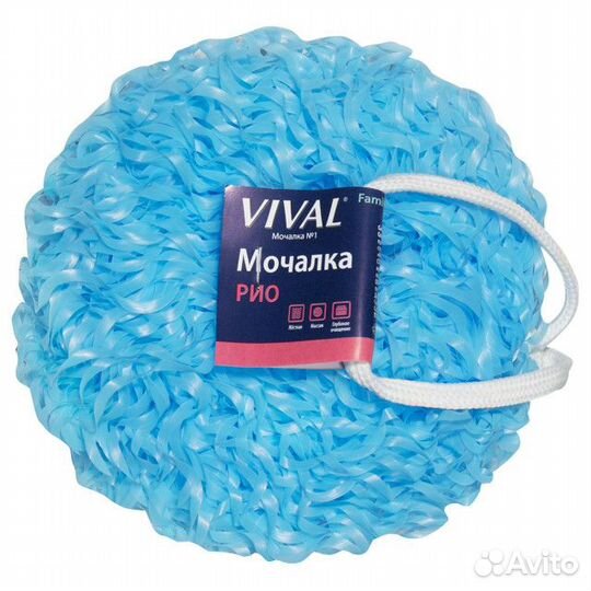 Мочалка vival Рио 20х20х8см круглая нейлон микс цв