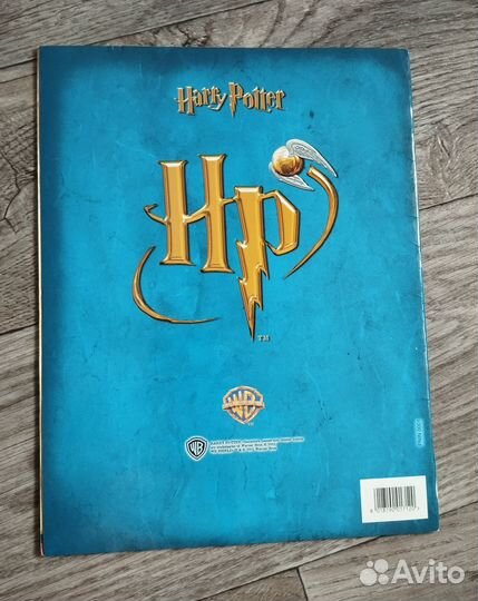 Альбом panini Гарри Поттер рисованный