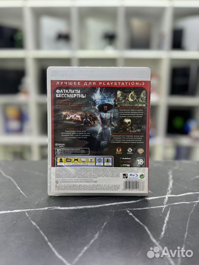 Диск для PS3. Mortal Kombat