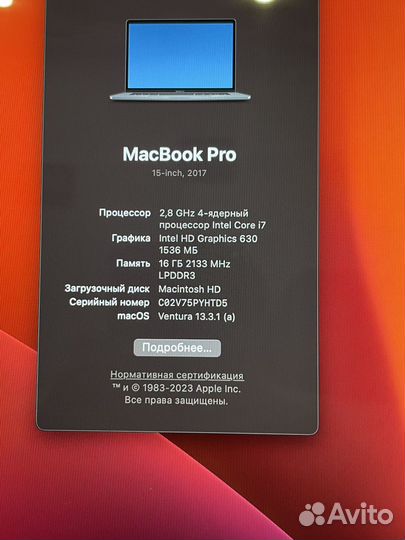 Apple MacBook Pro 15 2017