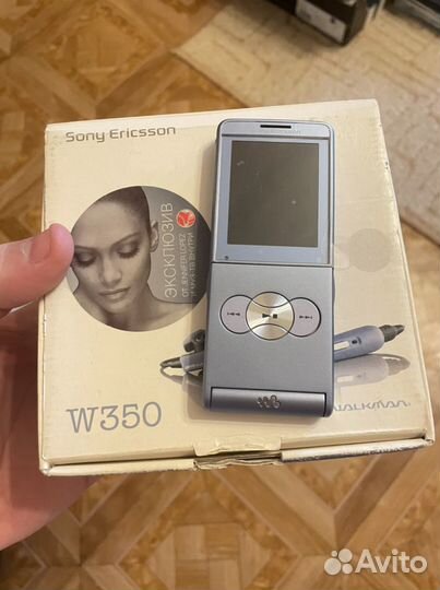 Sony Ericsson W350i