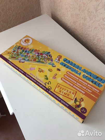 Деревянный новый сортер