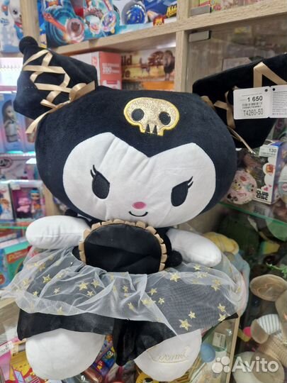 Игрушка мягкая Куроми