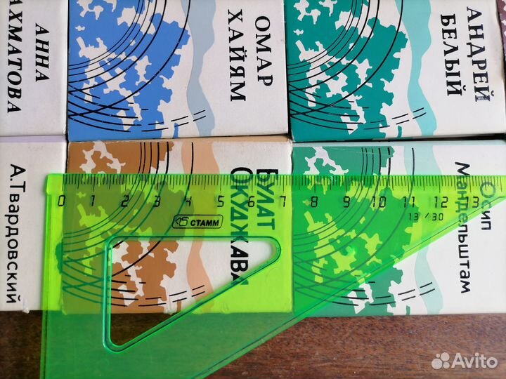 Книги миникниги миниатюрные книги карманные