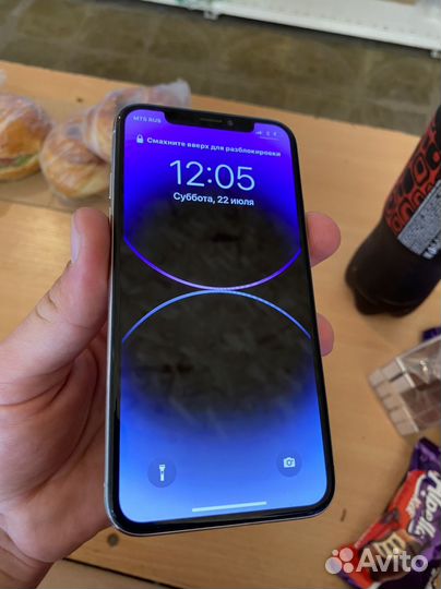 Бартер на iPhone 11