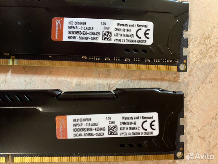 Оперативная память ddr3 hyperx 16GB(2x8)