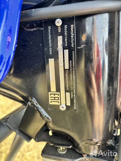 Альфа v125