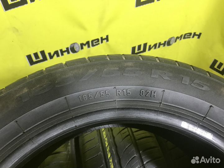 Pirelli Cinturato P1 185/55 R15