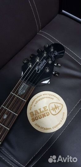 Sterling By Music Man Majesty 100 Artic Dream