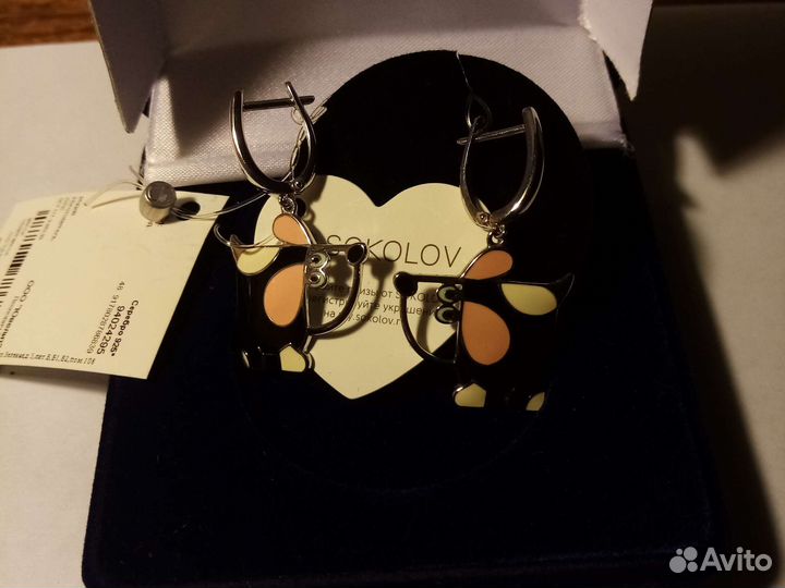 Серьги серебро разные