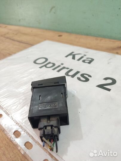 Кнопка подогрева сиден. пассаж. Kia Opirus-2, 2011