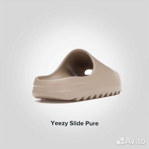 Сланцы Adidas Yeezy Slide Pure Оригинал